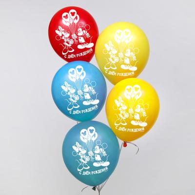Воздушные шары «С Днем Рождения», Микки Маус, 25 шт., 12&quot;