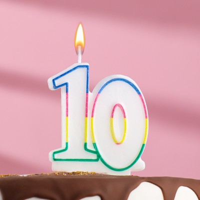 Свеча для торта «‎Юбилейный ГИГАНТ», цифра &quot;10&quot;, ободок цветной, блёстки, 8 см