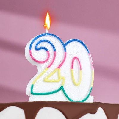 Свеча для торта «‎Юбилейный ГИГАНТ», цифра &quot;20&quot;, ободок цветной, блёстки, 8 см