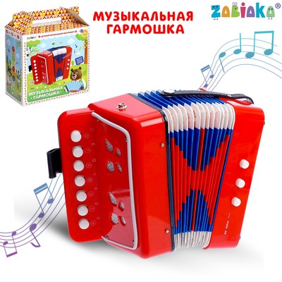 Музыкальная игрушка «Гармонь», детская, цвет красный
