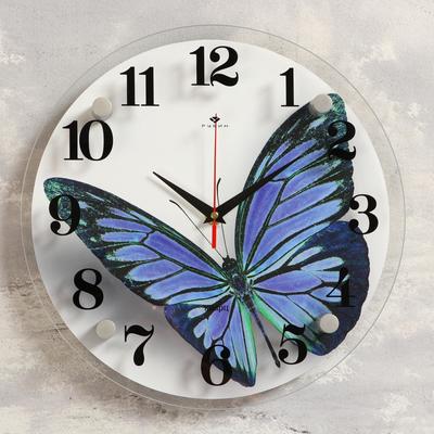 Часы настенные, серия: Животный мир, &quot;Бабочка&quot;, плавный ход, d=30 см
