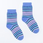 Носки женские, цвет голубые полоски, размер 23-25