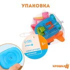 Набор игрушек для игры в ванне «Транспорт», с пищалкой, 3 шт, виды МИКС