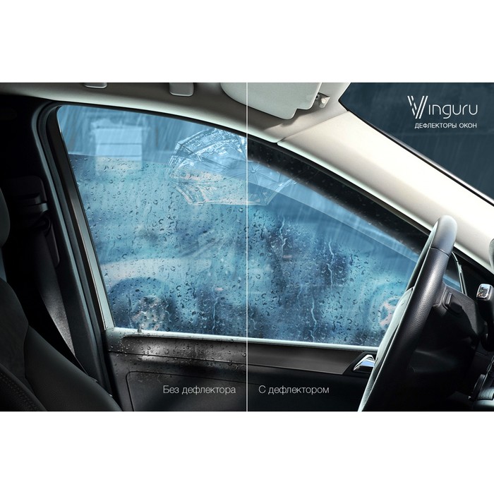 Ветровики Vinguru для Volkswagen Touran I (2-ой рестайлинг) 2010-2015, мультивен, накладные, скотч, акрил, 4 шт