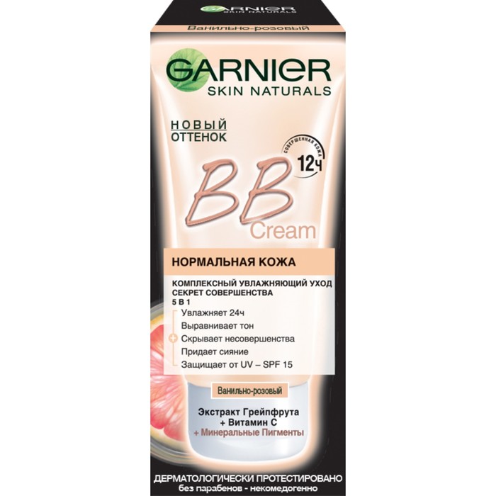 BB крем Garnier «Секрет совершенства», комплексный уход 5 в 1, ванильно-розовый
