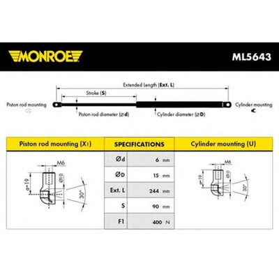 Амортизатор капота MONROE ML5643