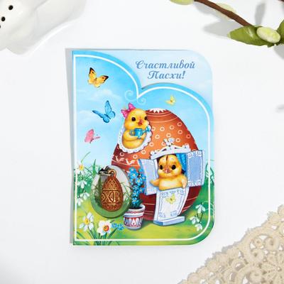 Подвеска «Счастливой Пасхи!» (цыплята), 11 × 8 см