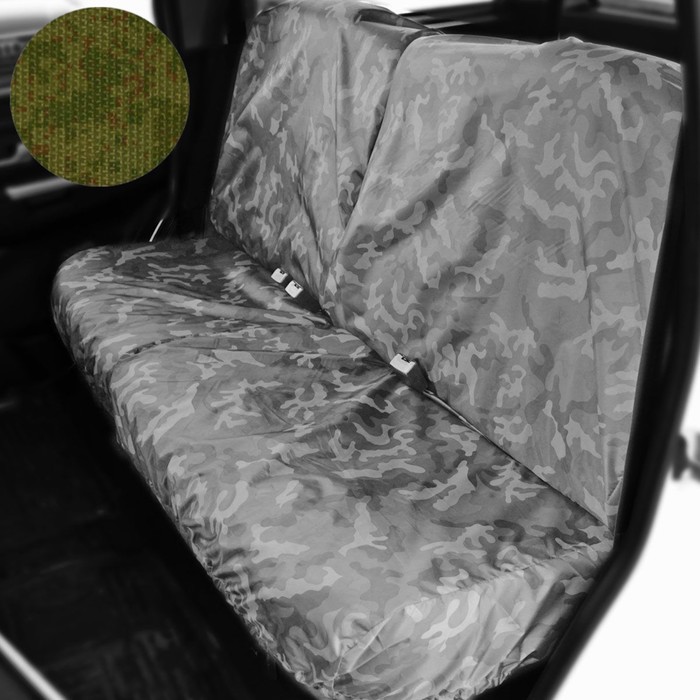 Раздельный чехол на заднее сиденье Tplus для УАЗ ПАТРИОТ, 4шт., цифра (T014370)