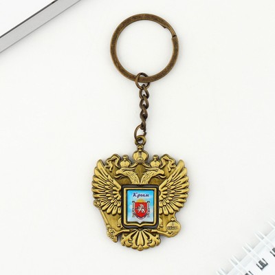 Брелок металлический «Крым. Ливадийский дворец», герб