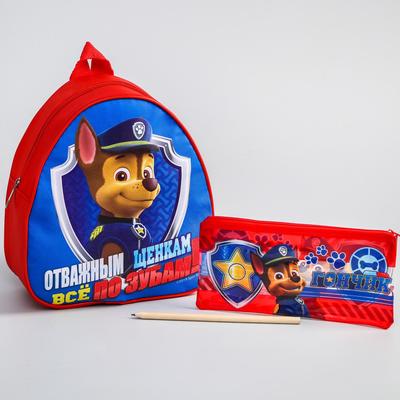 Детский набор рюкзак + пенал, Гончик, Щенячий патруль