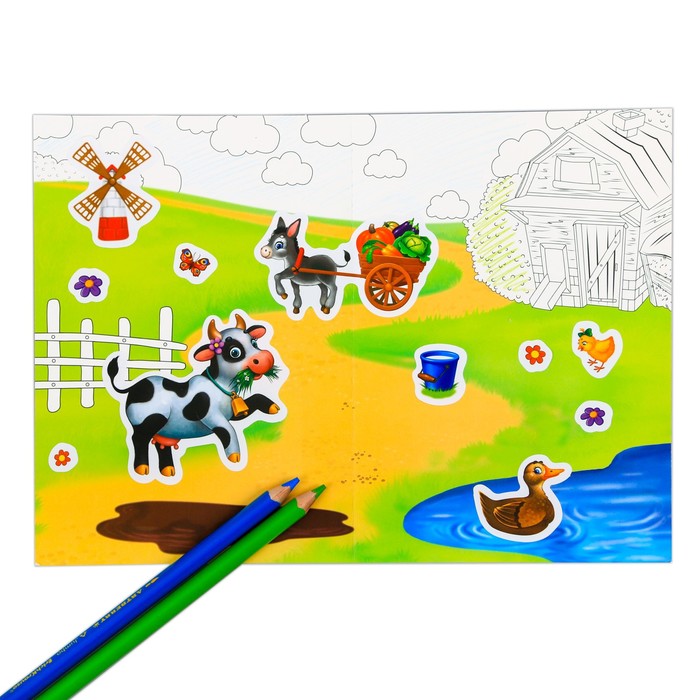 Набор наклеек с раскраской «Ферма», 14.5 × 21 см