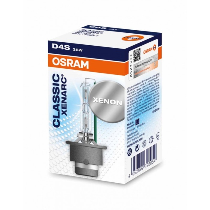 Лампа ксеноновая OSRAM, D4S, 42V-35 Вт, 4200K, Xenarc Classic