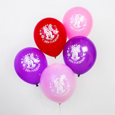 Воздушные шары «С Днём Рождения», Минни Маус, 25 шт., 12&quot;