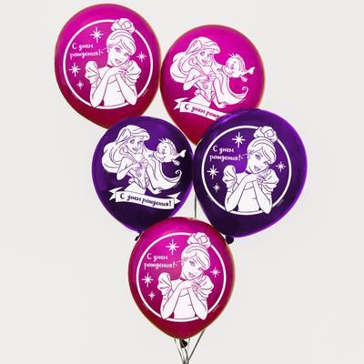 Воздушные шары «С Днём Рождения», Принцессы Дисней, 25 шт., 12&quot;