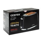 Тостер Centek СТ-1432 BLACK, 850 Вт, 7 режимов прожарки, черный