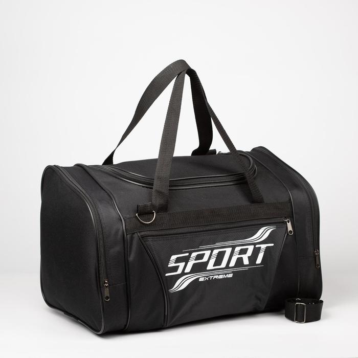 Сумка спортивная, 3 отдела на молниях, наружный карман, длинный ремень, цвет чёрный