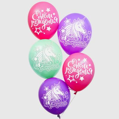 Воздушные шары «С Днем Рождения», Единорог, Минни Маус, 25 шт., 12&quot;