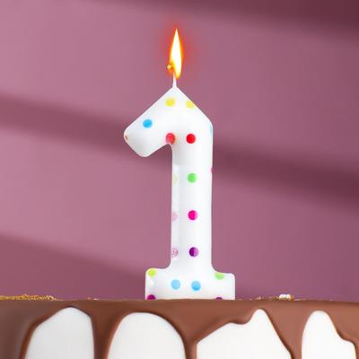Свеча в торт на день рождения «Конфетти», цифра &quot;1&quot; , ГИГАНТ, 9 см