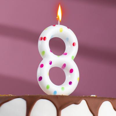 Свеча в торт на день рождения «Конфетти», цифра &quot;8&quot; , ГИГАНТ, 9 см