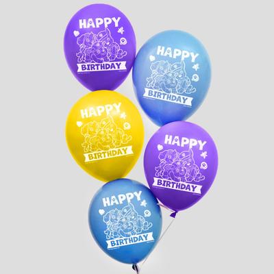 Воздушные шары &quot;Happy birthday&quot;, 12 дюйм (набор 50 шт)