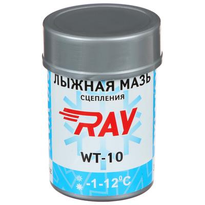 Мазь лыжная RAY WT-10 синтетическая, от -1 до -12°C