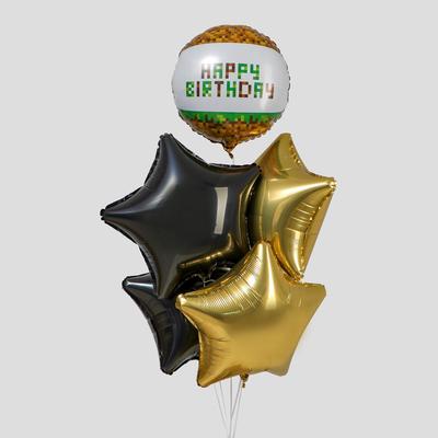 Букет из фольгированных шаров «С днём рождения. Пиксели», набор 5 шт., цвет чёрный,золотой
