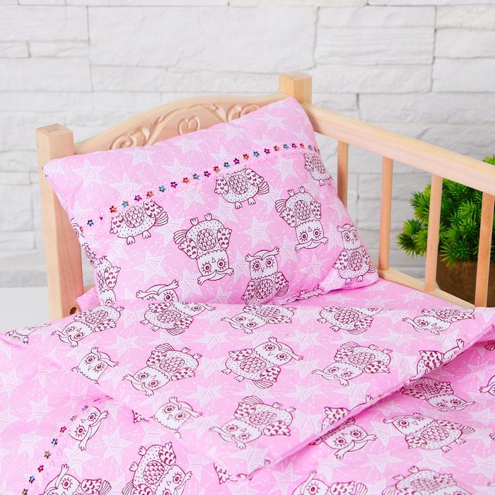 Постельное бельё для кукол «Cовушки и звёзды на розовом», простынь, одеяло, подушка