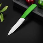Нож керамический «Симпл», лезвие 12,5 см, ручка soft touch, цвет зелёный