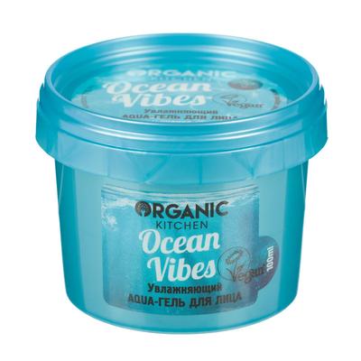 Aqua-гель для лица Organic Shop Ocean vibes, увлажняющий, 100 мл