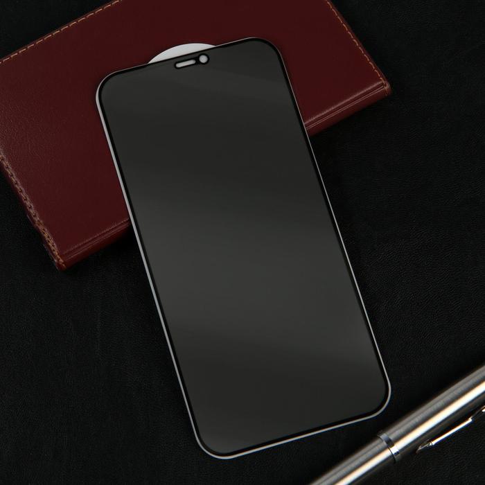 Защитное стекло Red Line для iPhone 12 Pro Max, Full Screen, антишпион, черное