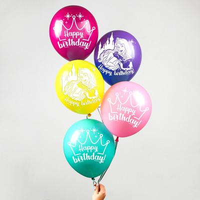 Воздушные шары &quot;Happy Birthday&quot; Принцессы Дисней корона(набор 5 шт)