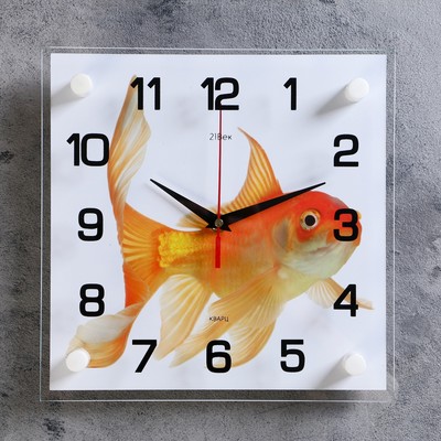 Часы настенные, серия: Животный мир, &quot;Золотая рыбка&quot;, плавный ход, 25 х 25 см
