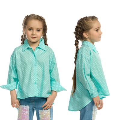 Блузка для девочек, рост 104 см, цвет ментол