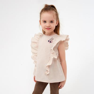 Блуза для девочки MINAKU: Cotton collection цвет бежевый, рост 98