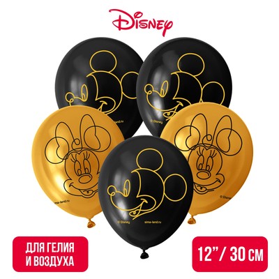 Воздушные шары &quot;Gold&quot;, Микки Маус и друзья (набор 25 шт) 12 дюйм