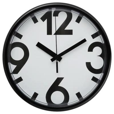 Настенные часы ЮККЕ, 23 см, цвет белый/чёрный