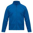 Куртка мужская ID.501, размер S, цвет ярко-синий