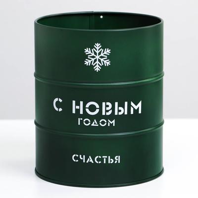 Банка-бочка, зеленая «С новым годом», 12 х 14 см