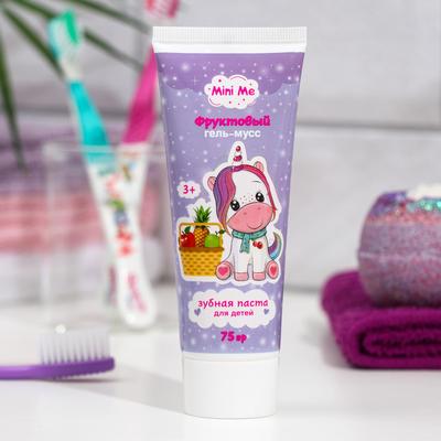 «Фруктовый гель-мусс» зубная паста для детей серии Mini Me, 75 гр