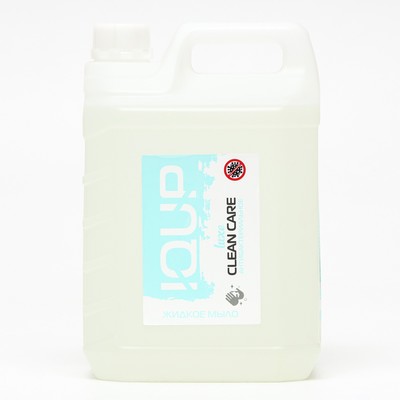 Антибактериальное жидкое мыло IQUP Clean Care Luxe, прозрачное Канистра 5 л