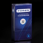 Презервативы «Torex» классические, 12 шт.