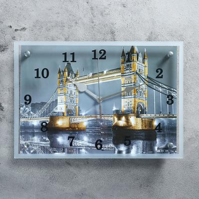 Часы настенные, серия: Город, &quot;Тауэрский Мост&quot;, 25х35  см
