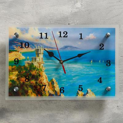 Часы настенные, серия: Море, &quot;Ласточкино Гнездо, Крым&quot;, 20х30  см, микс