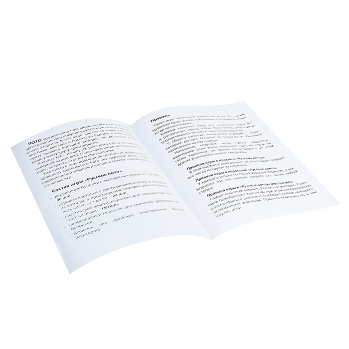 Фото к товару Лото Русское "Русские узоры" (жестяная коробка) Лото Русское "Русские узоры" (жестяная коробка)