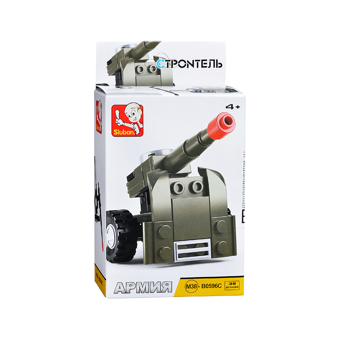 Конструктор М38-В0596C "Армия" (38 дет.) Конструктор М38-В0596C "Армия" (38 дет.)