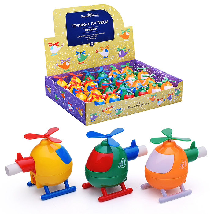 Точилка с контейнером и ластиком, 1 отверстие "Вертолетик" (3 Цвета) 