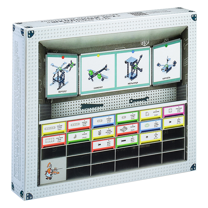 Фото к товару Конструктор №2 Школьный Конструктор №2 Школьный