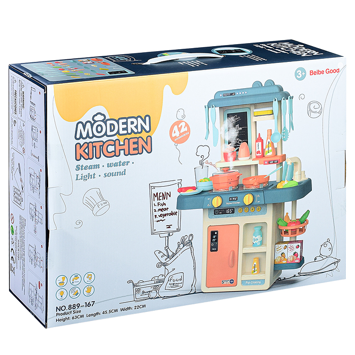 Фото к товару Игровой набор кухня 889-167 "Играем весело" (42 предмета) в коробке Игровой набор кухня 889-167 "Играем весело" (42 предмета) в коробке