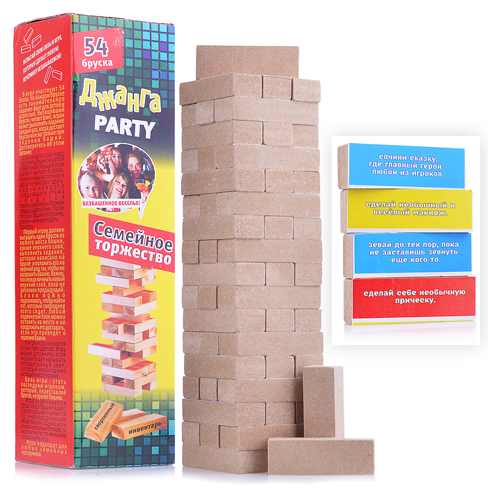 Настольная игра "Джанга Семейное торжество" большая Настольная игра "Джанга Семейное торжество" большая