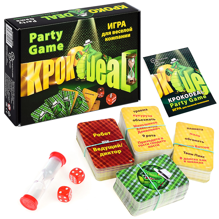 Игра для вечеринки "Кроко deal" Игра для вечеринки "Кроко deal"